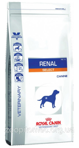 Корм для собак Royal Canin (РОЯЛ КАНІН) RENAL SELECT CANINE при хронічній нирковій недостатності Корм для собак при хронічній нирковій недостатності