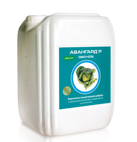 Авангард Р Овощные 20 л, Ukravit (Укравіт) Украина
