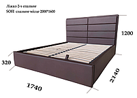 Кровать с мягким изголовьем и подъемным механизмом "Софи  шоколад" ТМ Viorina-deko