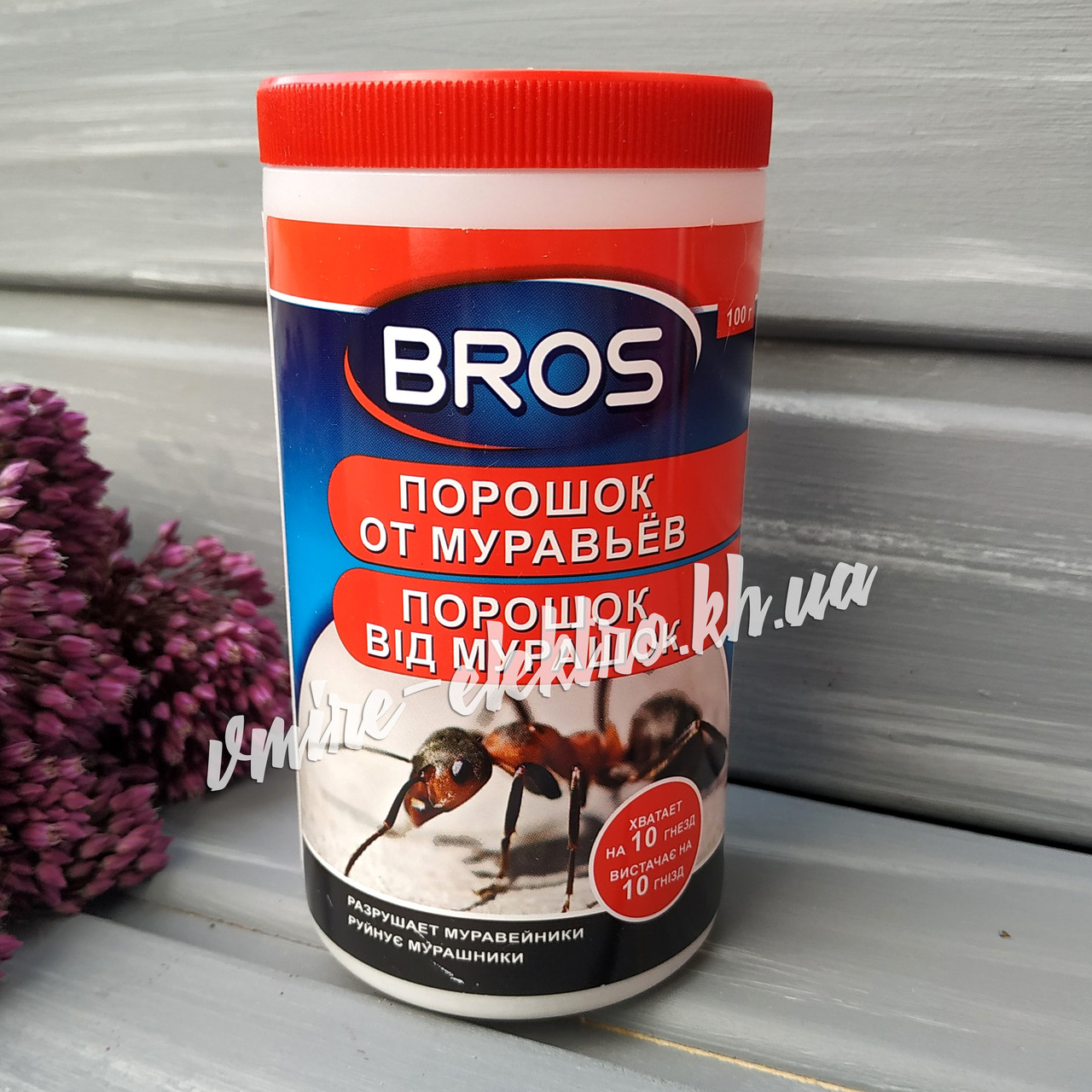 Порошок (гранули) від мурах Bros 100 г