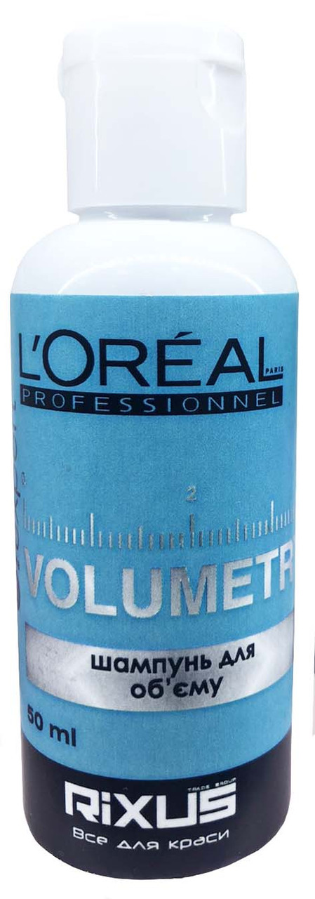 Шампунь для об'єму тонкого волосся L'Oreal Professionnel Volumetry 50 мл