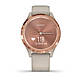 Смарт-годинник Vivomove 3S зі сталевим безелем кольору "рожеве золото", світло-бежевим корпусом та ремінцем, фото 7
