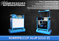 Винтовой компрессор Alup Solo 15 с наработкой
