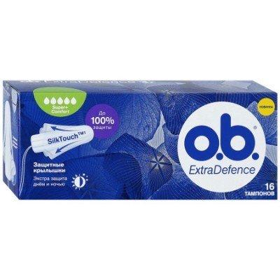 Тампоны O.b. extra defence super+ comfort 5 капли 16 шт.(большая впитываемость) - фото 1 - id-p1204708400