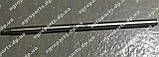 Вал WN - 195185A1 привід елеватора Кейс SHAFT 195185А1, фото 11