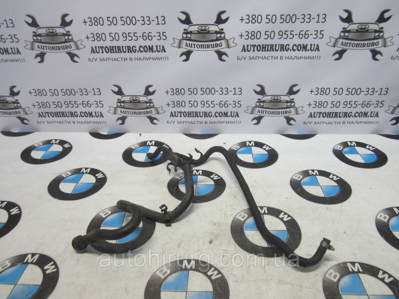 Гумова паливна трубка bmw E60/E61 5-series