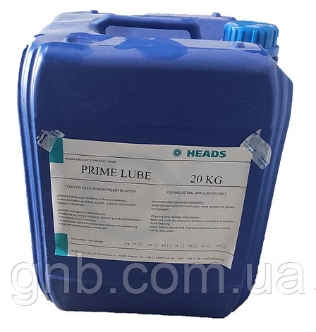 Поллімер PRIME LUBE™, фото 1