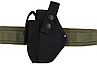 Кобура Форт-12 Лівша поясна з чохлом під магазин (Cordura, чорна), фото 2