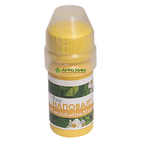 Інсектицид Наповал 15мл