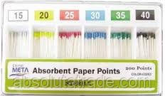 Паперові штифти (Absorbent Paper Points) 200 шт., конус 02. №20