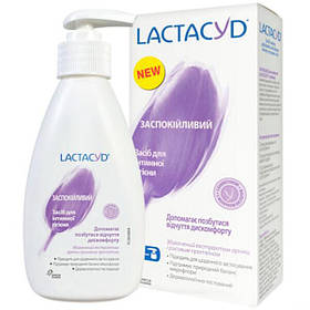 Гель для інтимної гігієни Lactacyd femina заспокійливий з дозатором, 200 мл