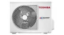 Кондиціонер Toshiba (серія N3KVR) RAS-13N3KVR-E/RAS-13N3AVR-E, фото 3