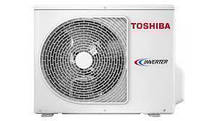 Кондиціонер Toshiba (серія N3KVR) RAS-16N3KVR-E/RAS-16N3AVR-E, фото 3