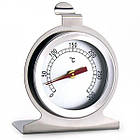 Термометр для духовки гладінн-45 неіржавка сталь

 🌡️