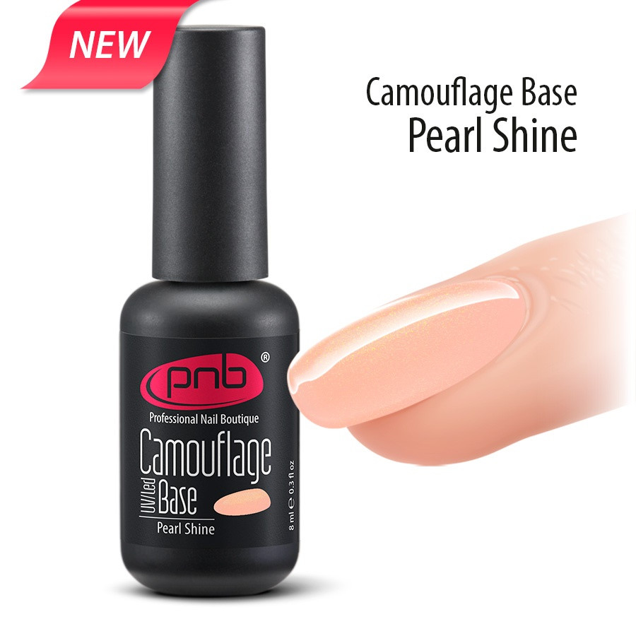 База для гель-лаку PNB Camouflage base Pearl shine 8мл, перламутрова