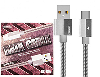 Кабель у металевому обплетенні Type-C Remax Gefon Series RC-110a Срібний