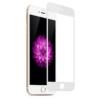 Гнщееся Защитное 5D cтекло Flexible для Apple iPhone 7 Белый|Полное покрытие|айфон 7