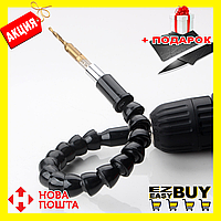 Гибкий переходник для шуруповерта Flexible Shaft Extension Bits