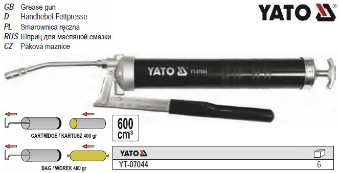 Шприц мастильний YATO Польща 600 см3 31-70 MPa YT-07044 - фото 1 - id-p1136605764