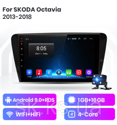 Junsun 4G Android магнітолу для SKODA Octavia 2013-2019 A7 wifi