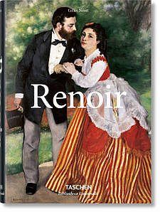 Видатні художники. Renoir