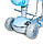 Дитячий самокат Smart 5 в 1 із захисним бортиком Pastel Blue. Для дітей від 1 року, фото 4