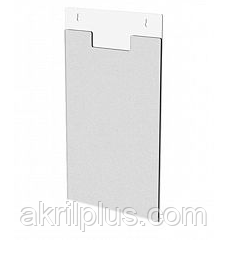 Кишеня А4 вертикальна навісна плоска
