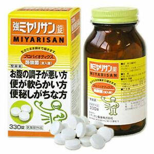 Miyarisan стійкі маслянокислі бактерії від закрепу та інших розладів, 330 таблеток на 110 днів