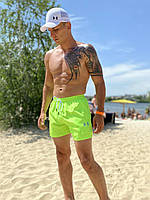 Шорты пляжные мужские Under Armour x green с сеткой Купальные шорты Плавки спортивные