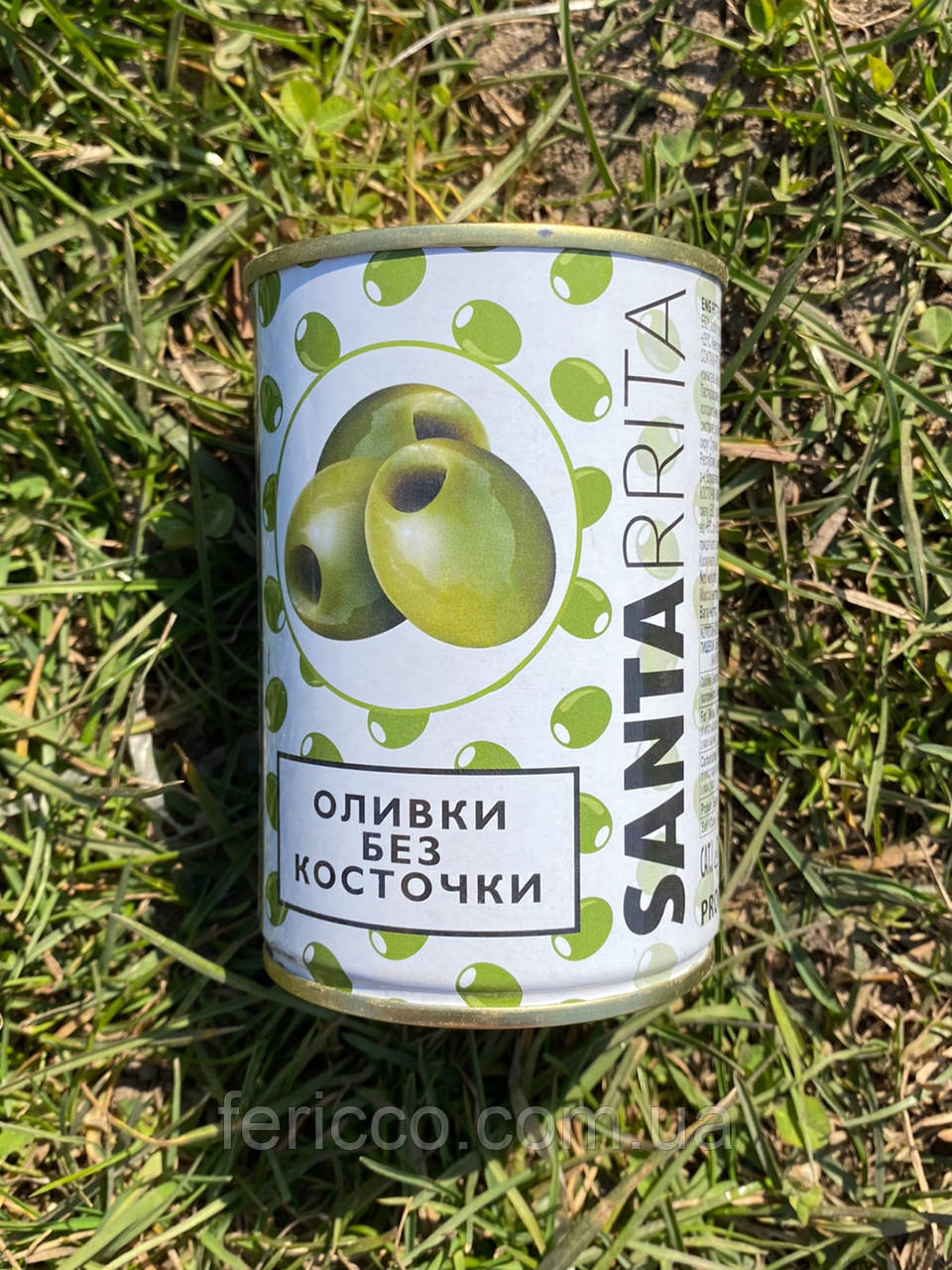 Оливки без пензлика Santarrita 280 g