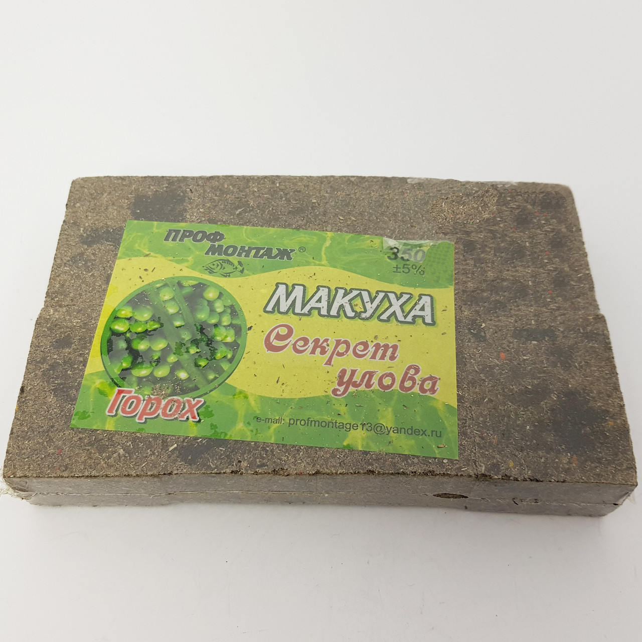 Макуха для рибалки на коропа в брикетах Проф Монтаж 350г (горох), фото 1