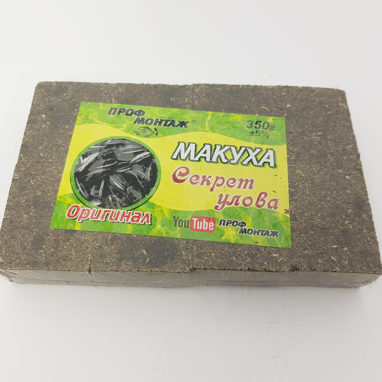 Макуха для рыбалки на карпа в брикетах Проф Монтаж 350г (натуральная ...