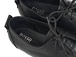 Чоловіче взуття великих розмірів батальне кросівки кеди шкіряні чорні Rosso Avangard Slipy Black&White BS, фото 6