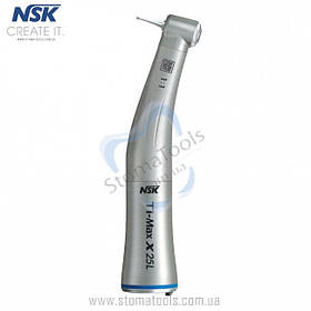 Кутовий стоматологічний наконечник з внутрішнім охолодженням та фіброоптикою - NSK Ti-Max X25L
