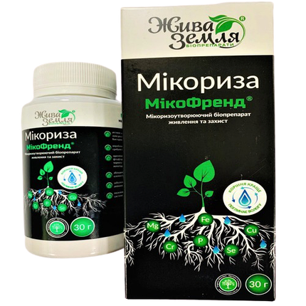 МІКОФРЕНД/МІКОРІЗА мікоризоподібний біоперпарат, 30 г — живлення й захист від хвороб, фото 1