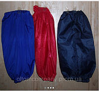 Нарукавники для защиты одежды взрослые