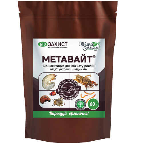 Біоінсектицид «Метавайт» («Метаризин»), 60 г