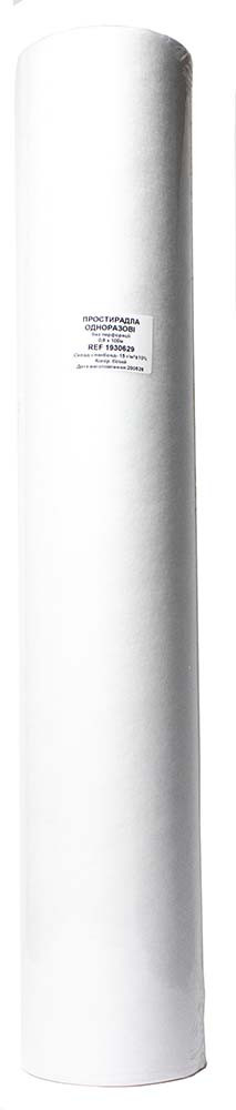 Простирадла в рулоні Vian спанбонд, голубі 15 г/м 0,8*100, фото 1