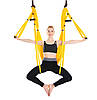 Гамак для fly-йоги, гамак для аерооги, фото 2