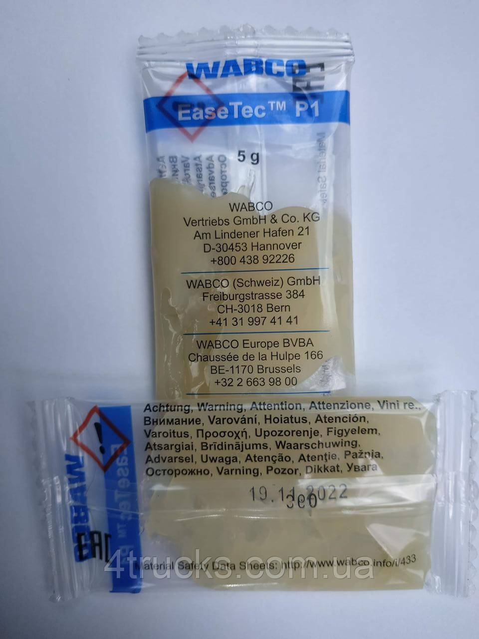 Смазка Пневматическая Wabco Смазка для Пневматических Кранов Вабко ...