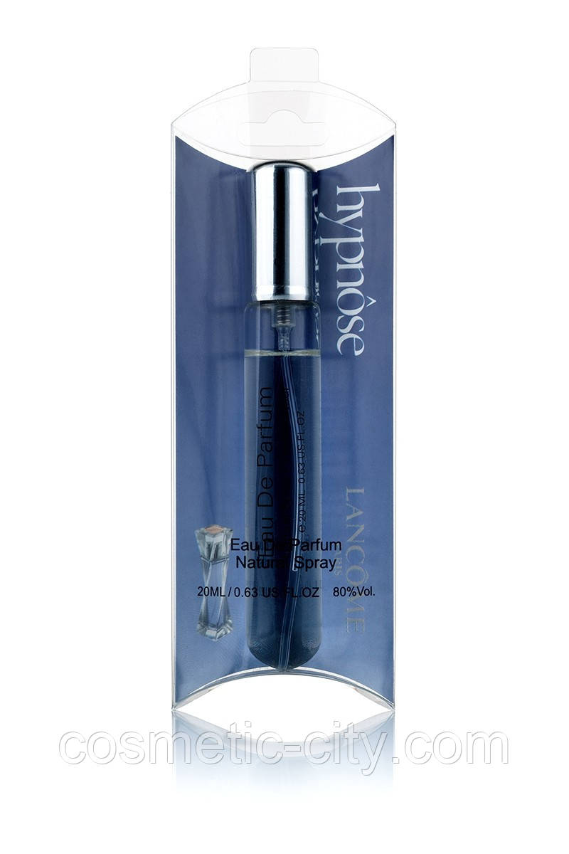 Міні парфуми Lancome Hypnose (Ланком Гіпноз), 20 мл