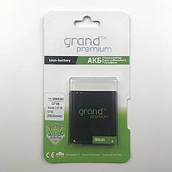 Акумуляторна батарея для телефона Samsung G7106 EB-B220AC Grand Premium