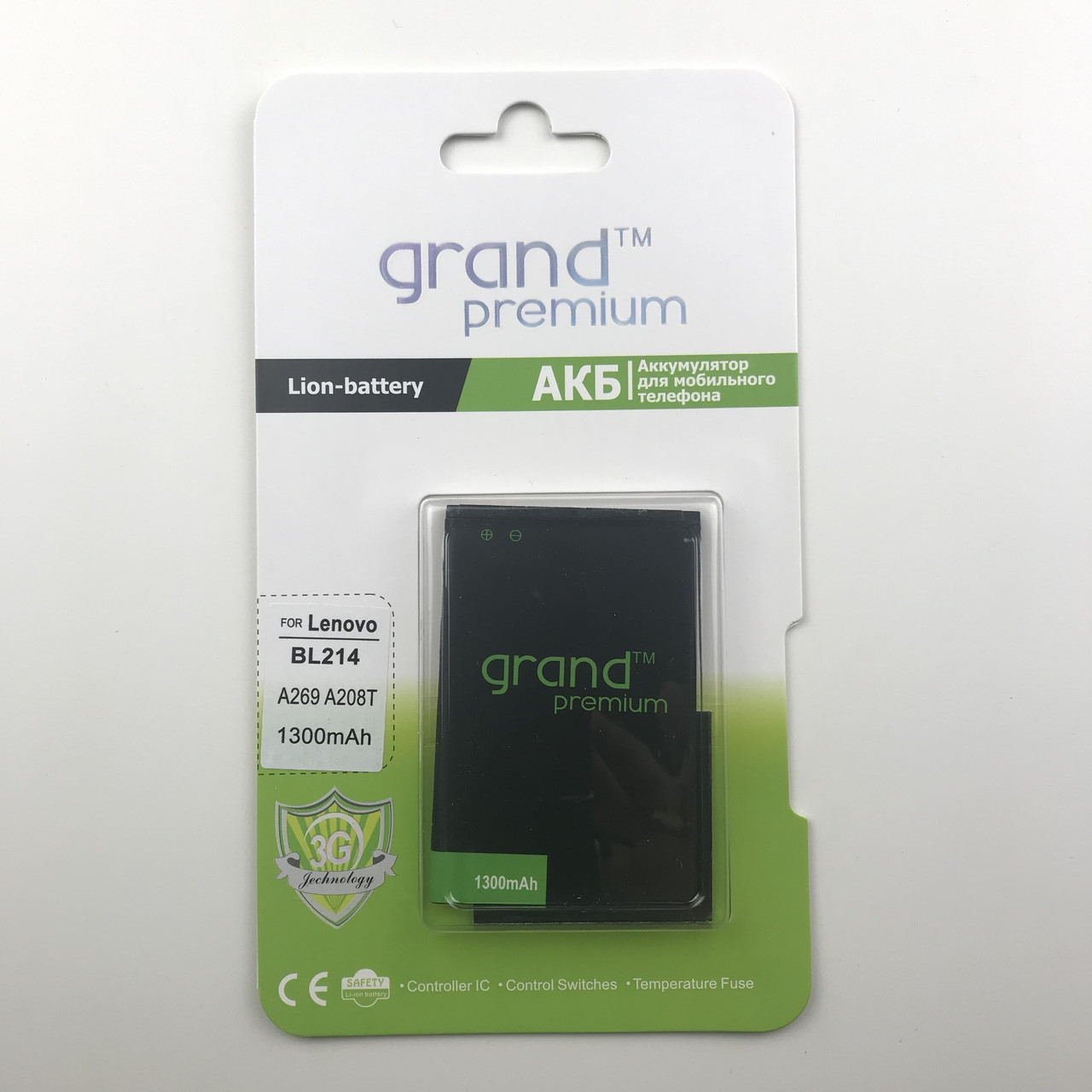 Акумуляторна батарея для телефона Lenovo BL214 1300mAh Grand Premium, фото 1