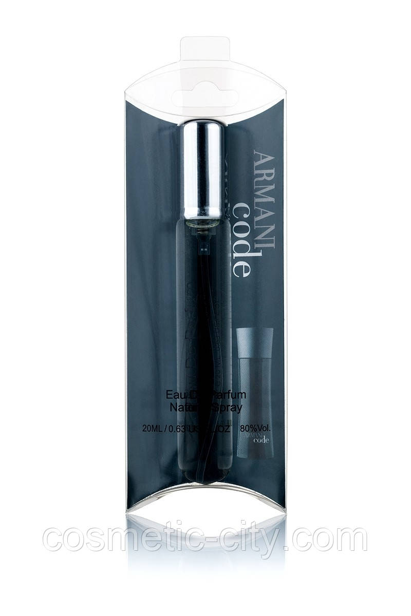 Мініпарфуми Giorgio Armani Code (Джорджіо Армані Код), 20 мл