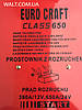 Зарядний пристрій пусковий Euro Craft CLASS 650, фото 8
