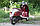 Скутер Yamaha Vino (вишневий), фото 8