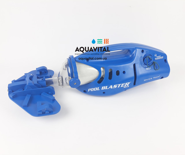 ручний пилосос для басейну Watertech Pool Blaster MAX