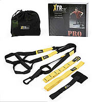 Універсальний тренажер X-TR PRO3