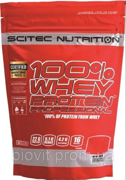 Протеїн (SN 100% Whey Protein Prof) 500 г з різними смаками, фото 1