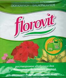 Садове добриво "Florovit" (Флоровіт), 20 г, Польща